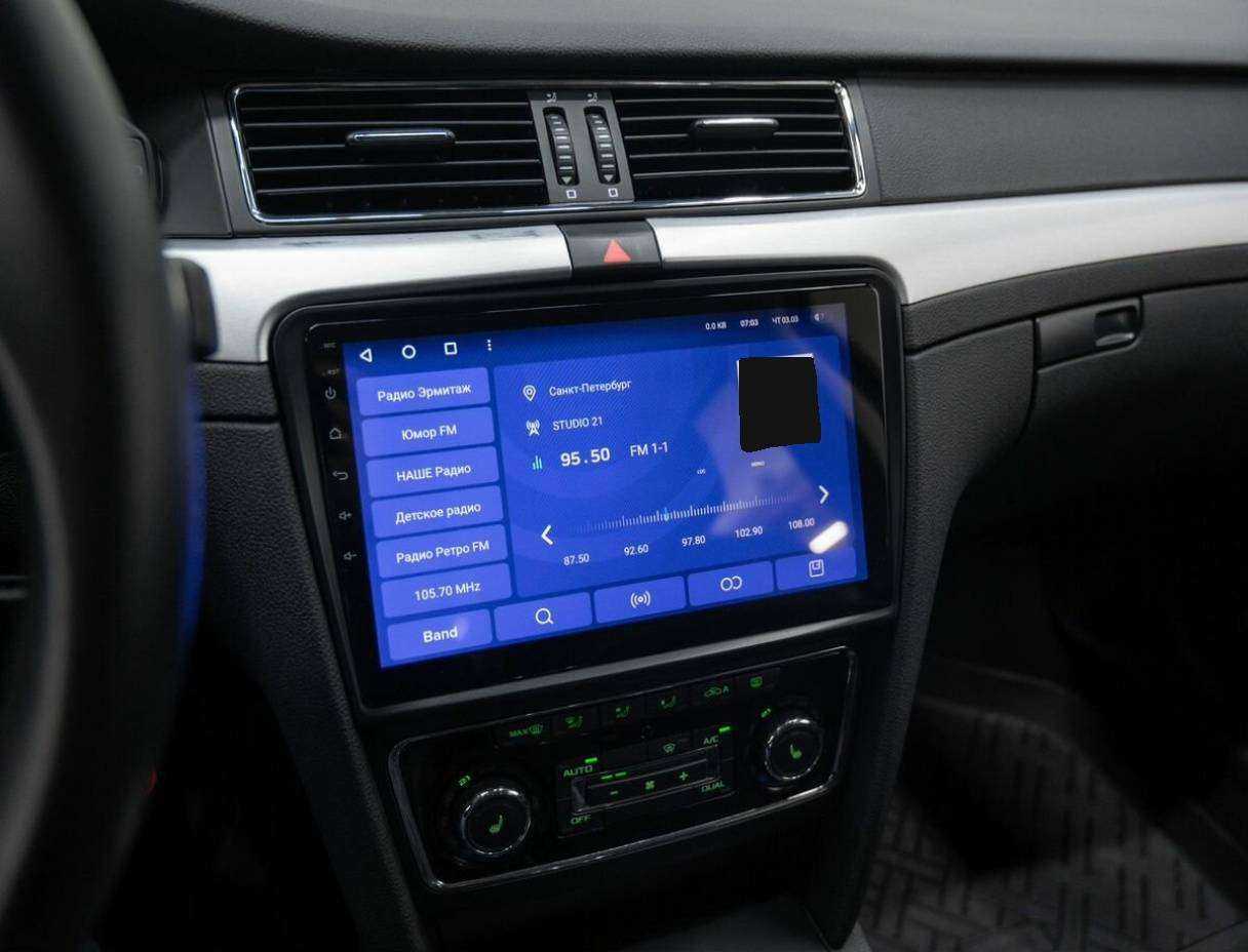 Skoda Superb DSG, 2014 Фото №24