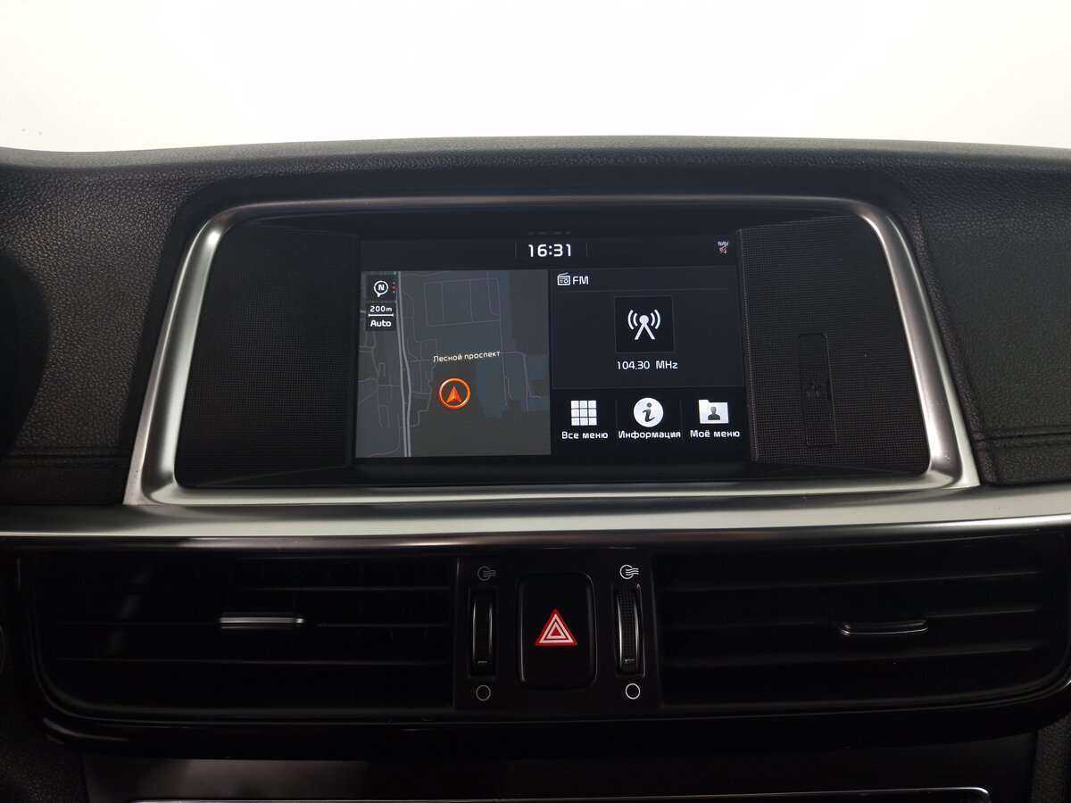 Kia Optima, 2019 Фото №14