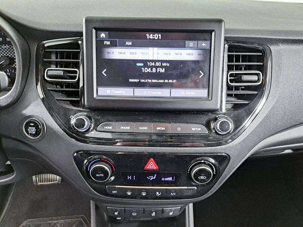 Hyundai Solaris, 2020 Фото №13