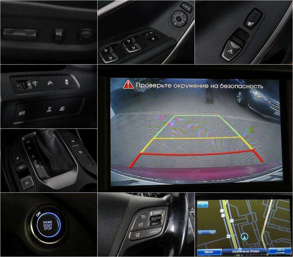 Hyundai Santa Fe, 2013 Фото №13