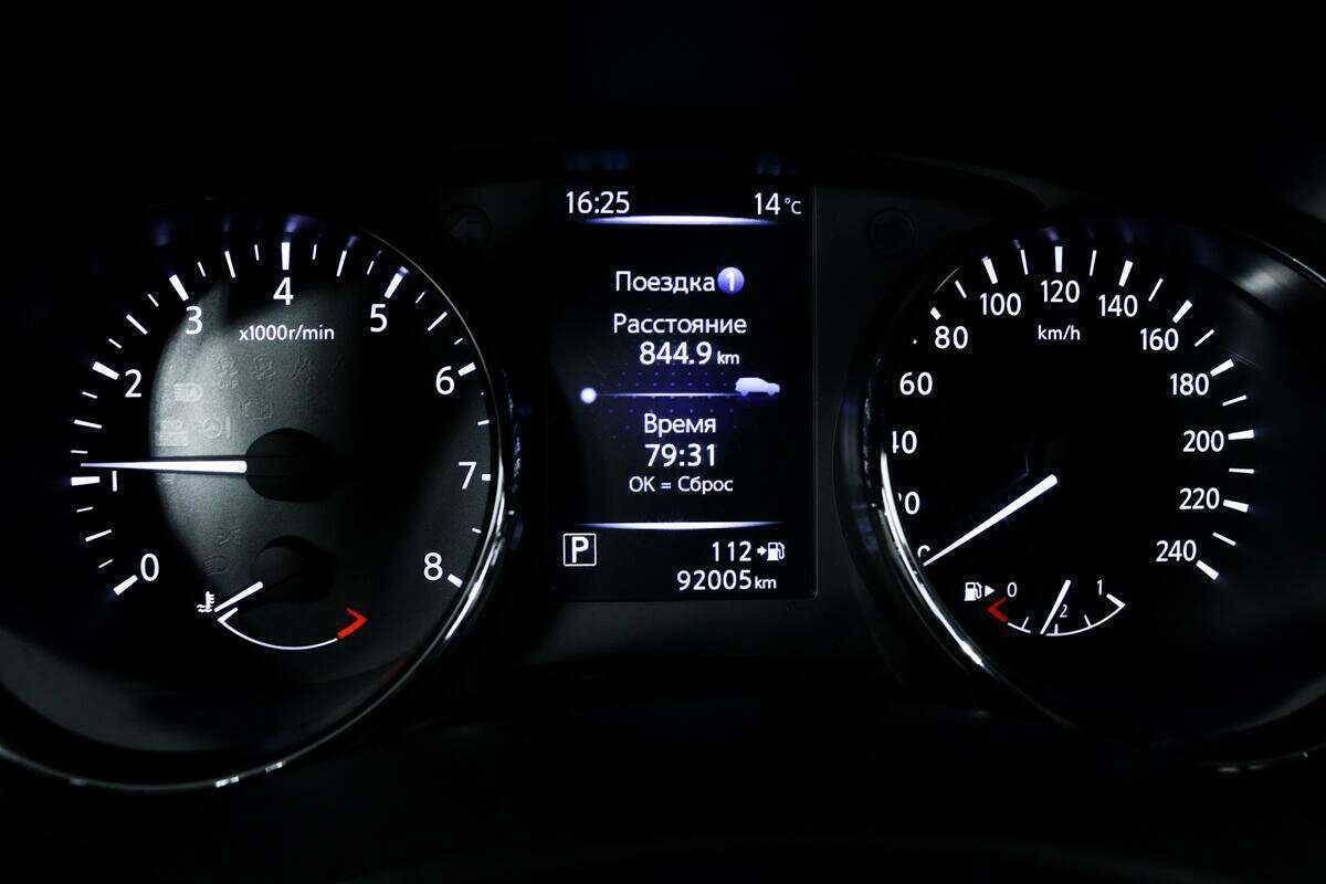 Nissan Qashqai, 2019 Фото №10