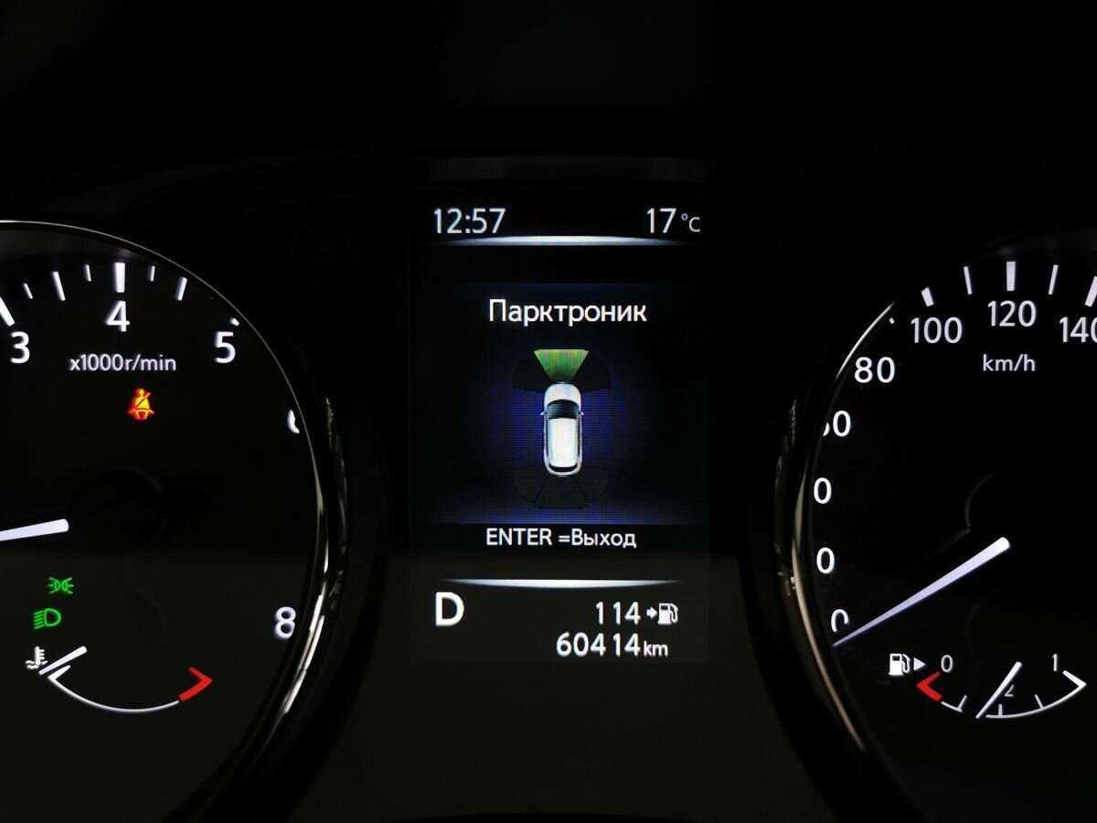 Nissan Qashqai, 2017 Фото №17