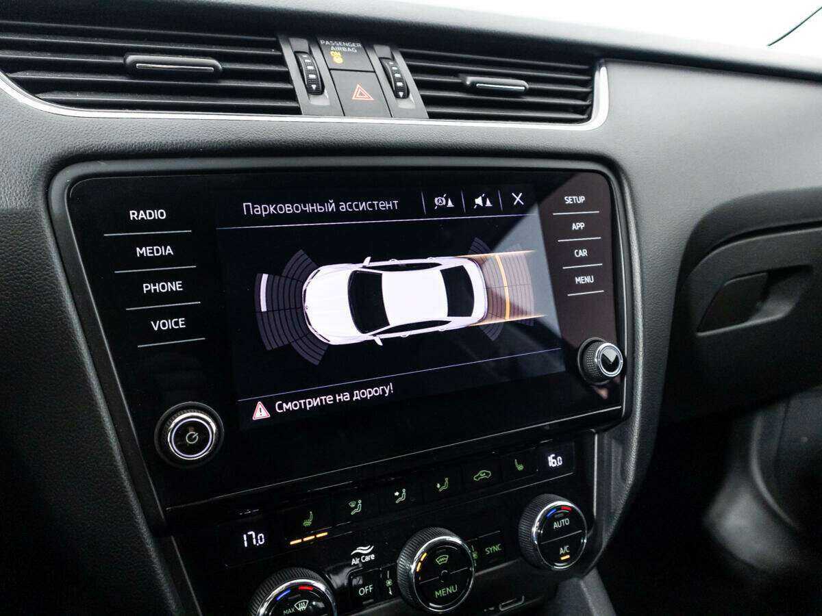 Skoda Octavia, 2019 Фото №15