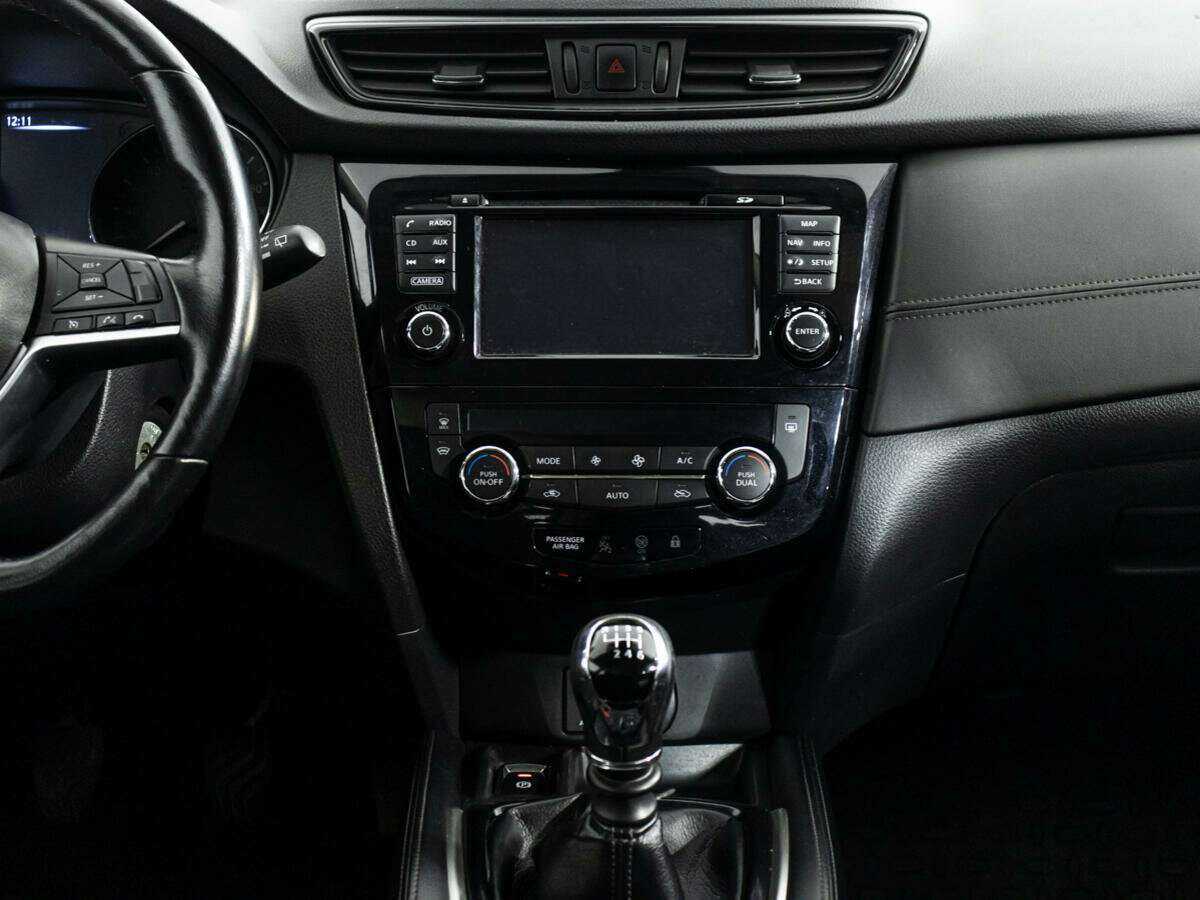 Nissan Qashqai, 2020 Фото №14