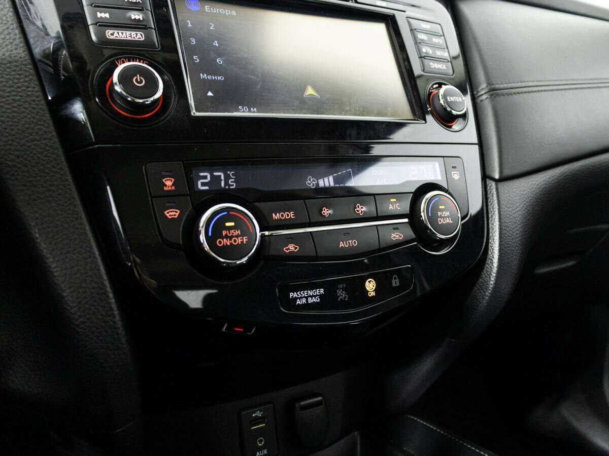 Nissan Qashqai, 2020 Фото №16