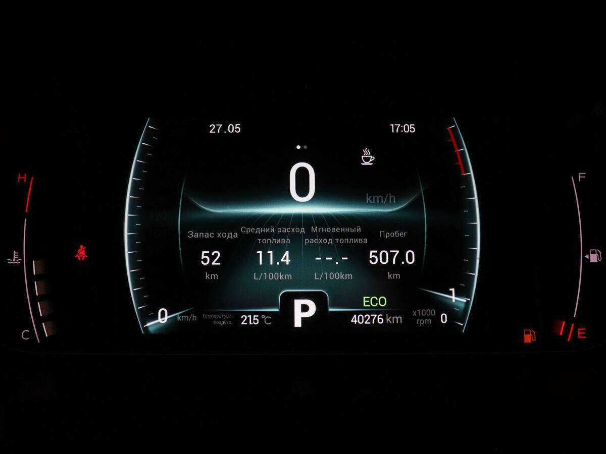 CHERY Tiggo 7 Pro, 2021 Фото №11