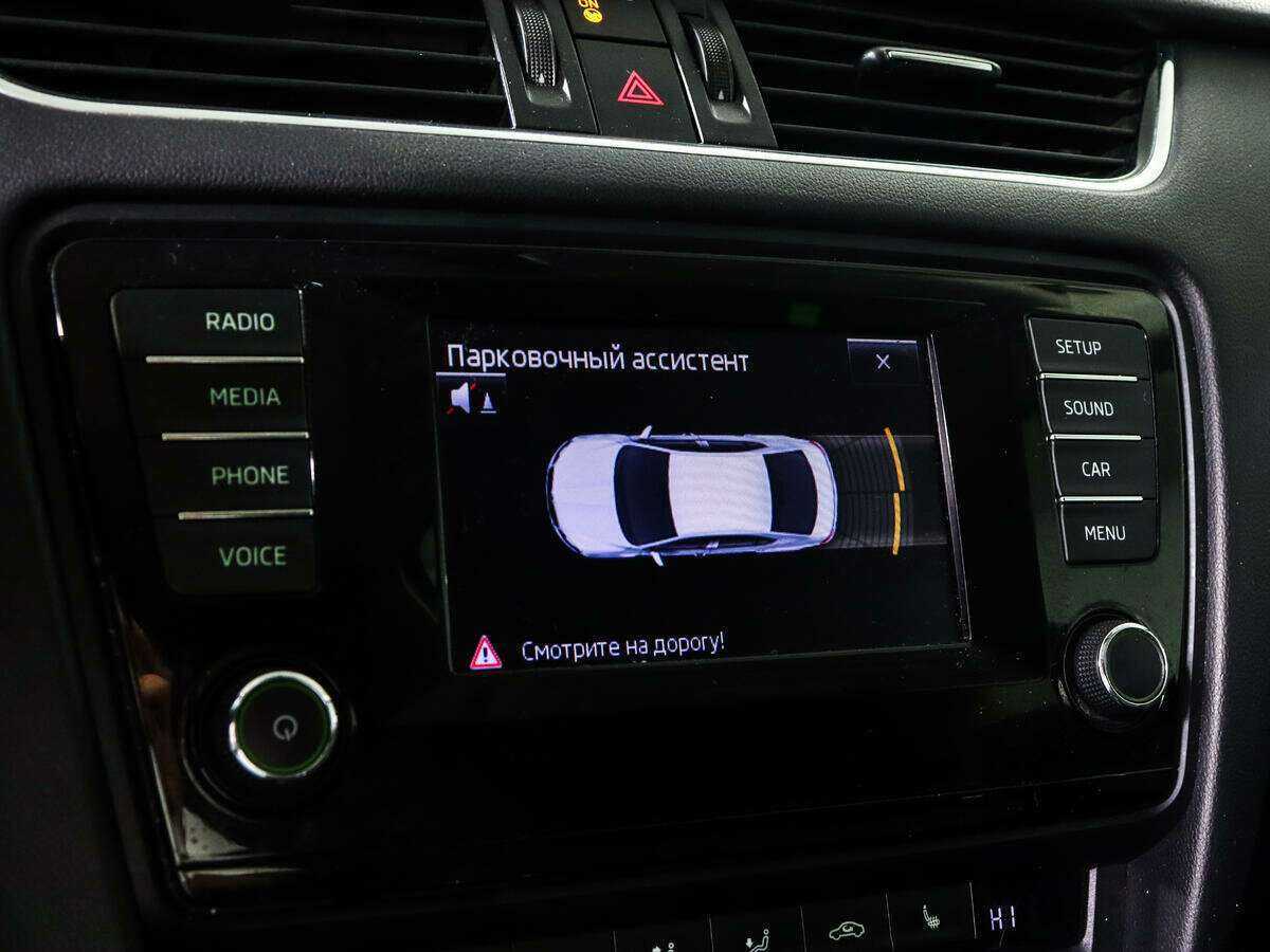 Skoda Octavia, 2013 Фото №13