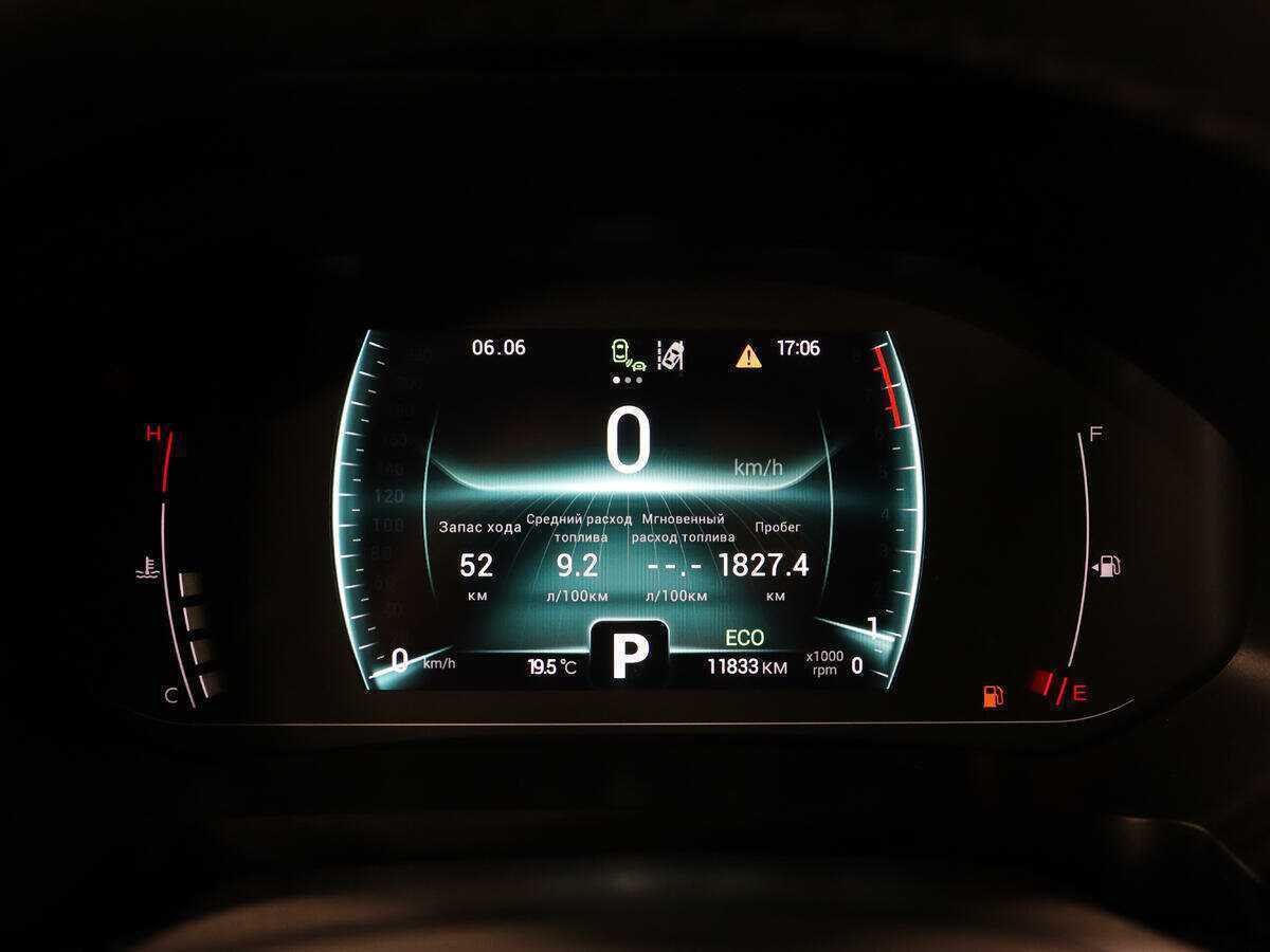 CHERY Tiggo 4 Pro, 2022 Фото №9