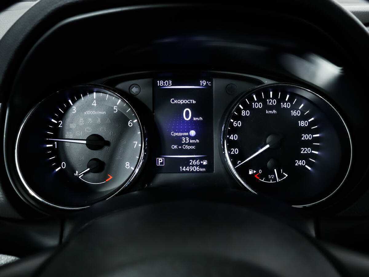 Nissan Qashqai, 2019 Фото №8