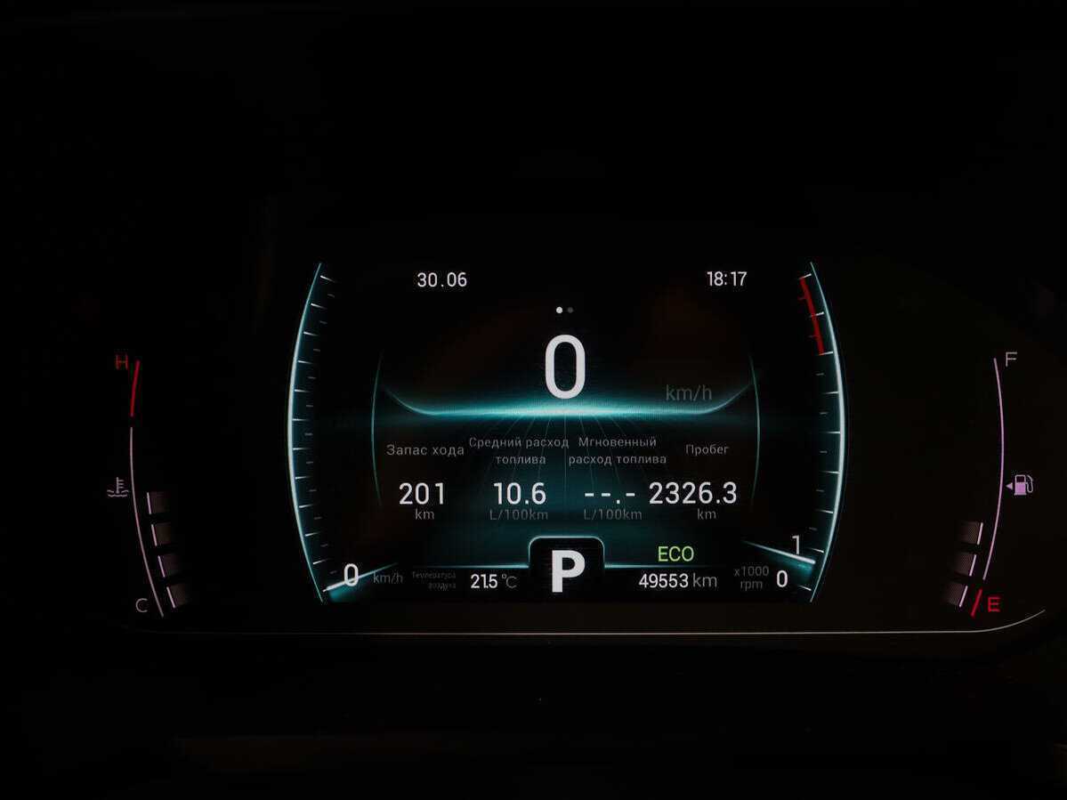 CHERY Tiggo 7 Pro, 2021 Фото №8