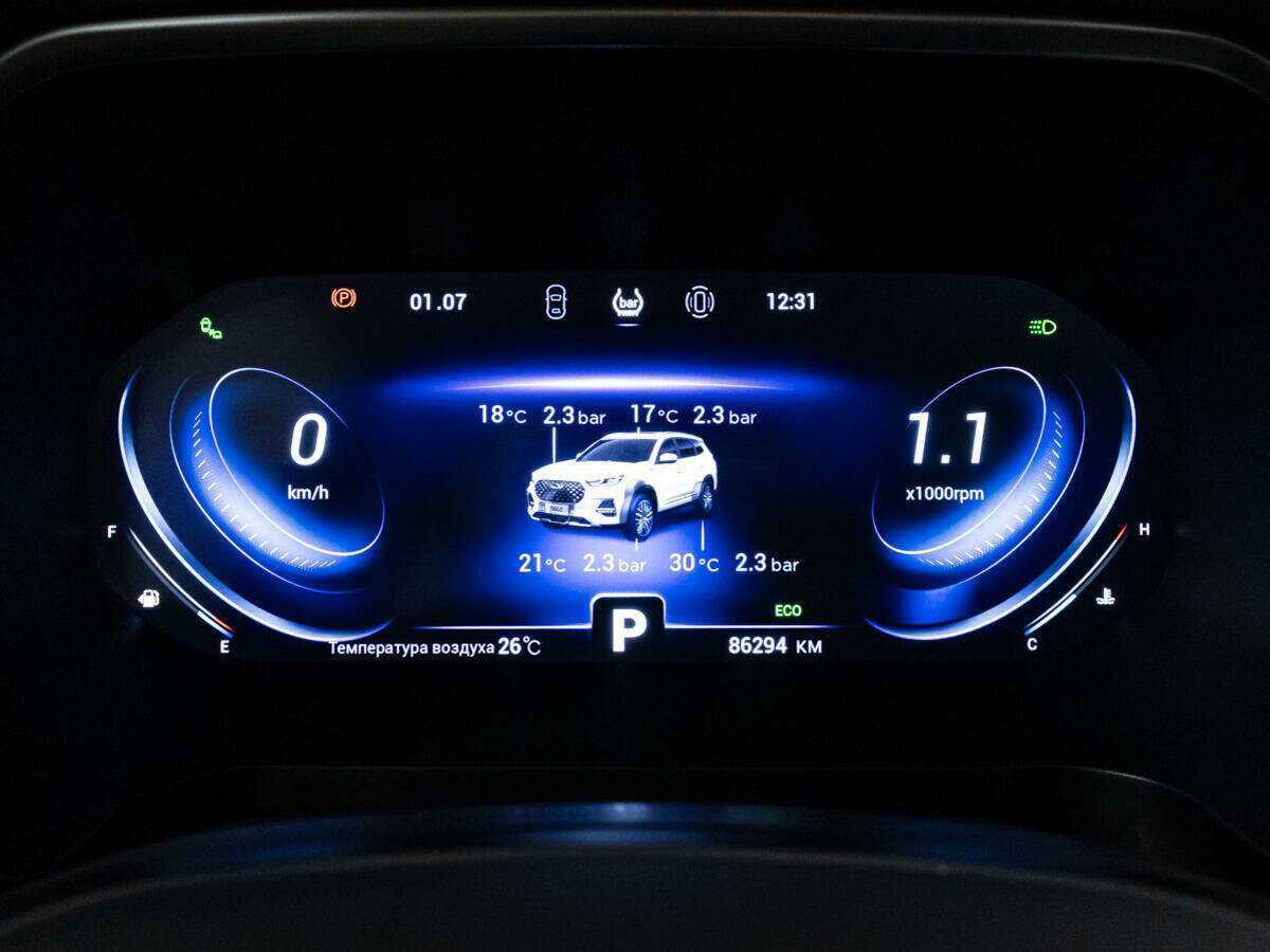 CHERY Tiggo 8 Pro, 2021 Фото №12