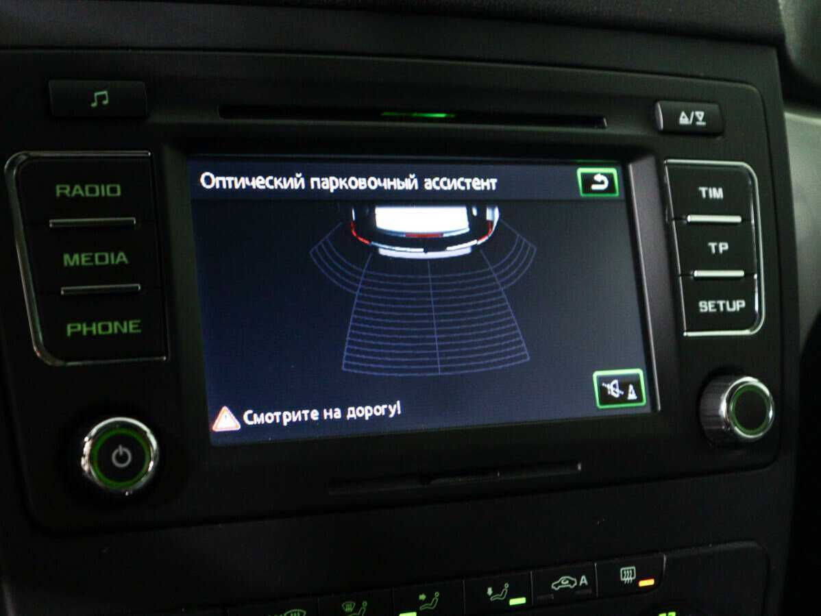 Skoda Yeti, 2013 Фото №16