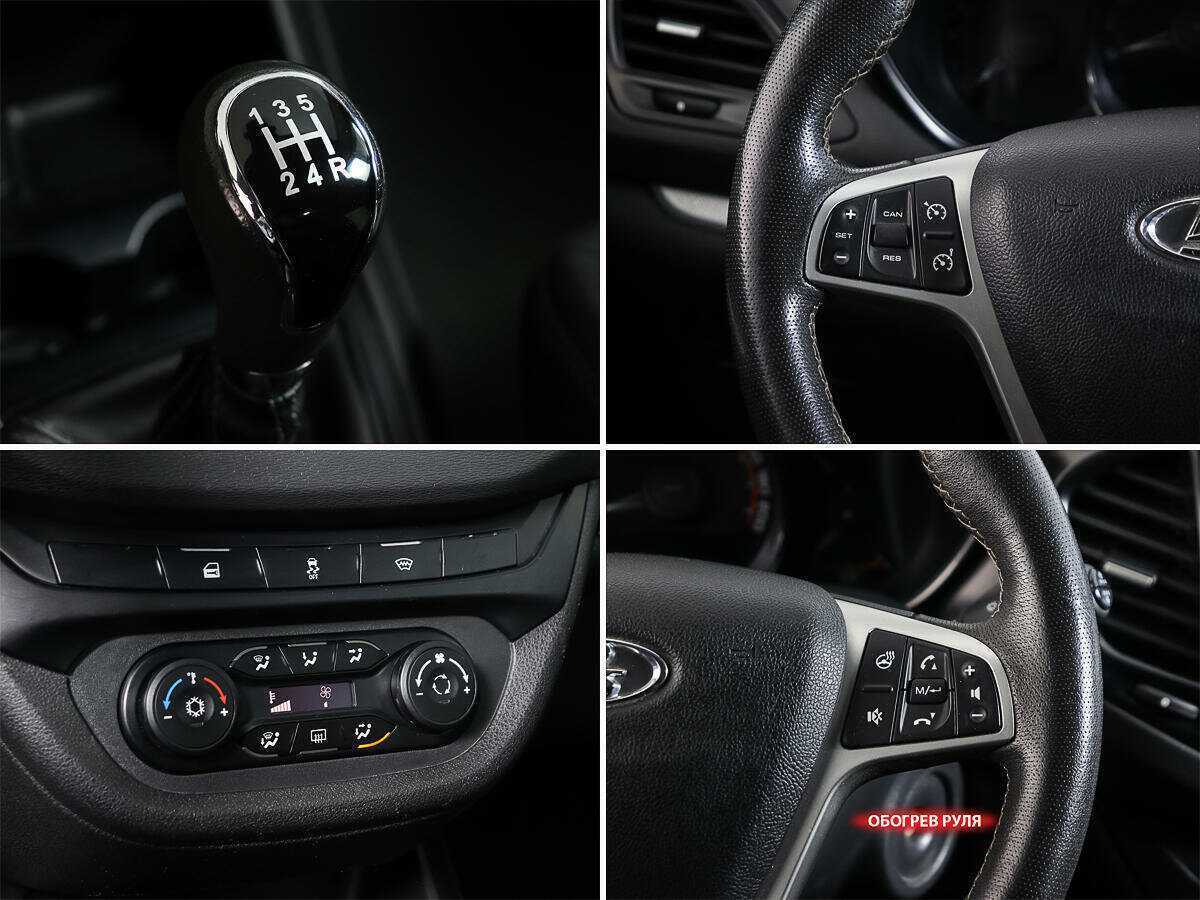 Lada (ВАЗ) Vesta, 2020 Фото №15