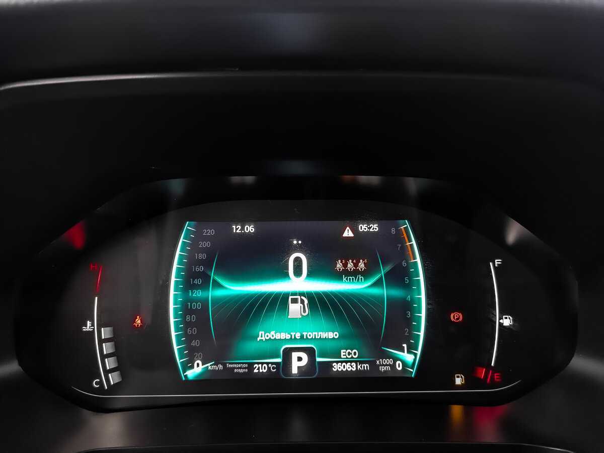 CHERY Tiggo 7 Pro, 2022 Фото №12