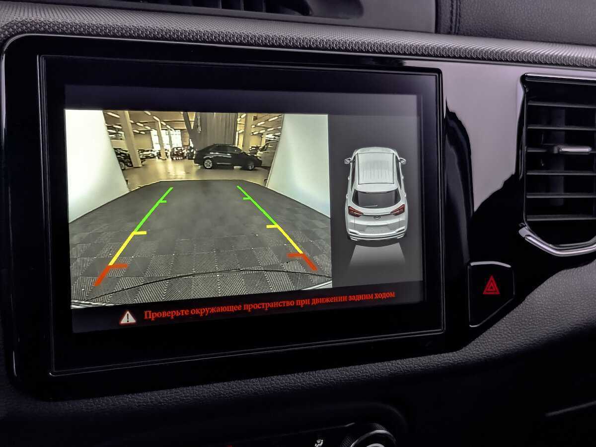 CHERY Tiggo 4, 2020 Фото №22