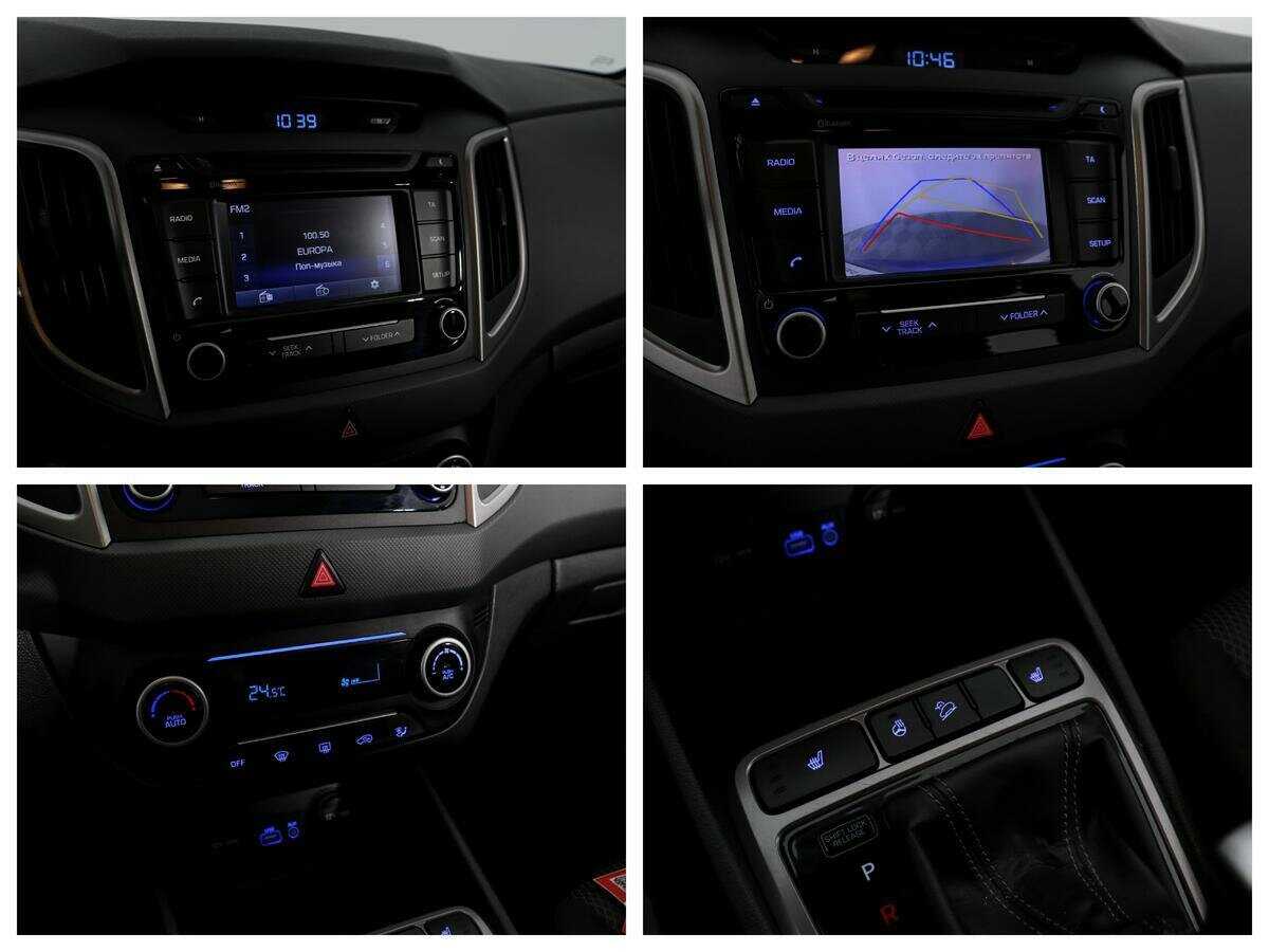 Hyundai Creta, 2016 Фото №13