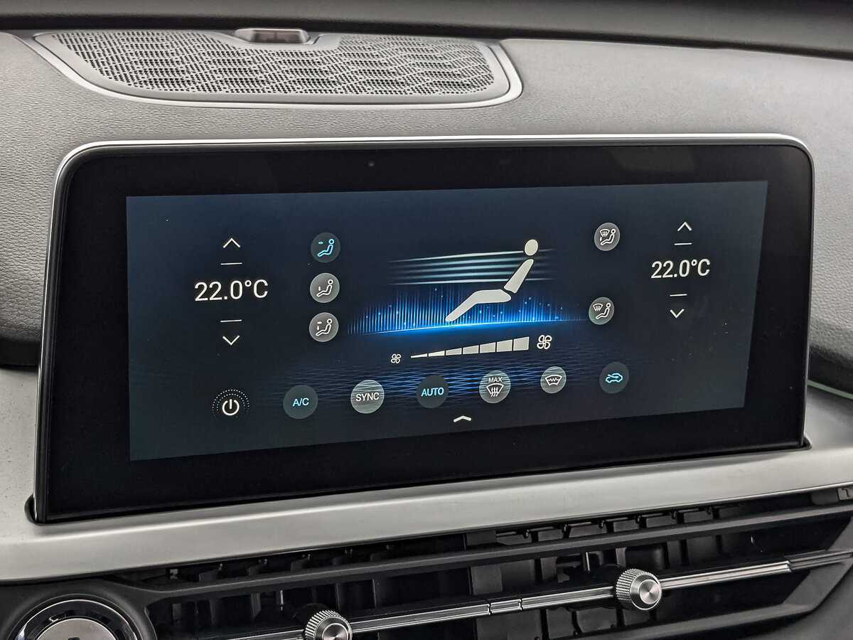 CHERY Tiggo 7 Pro, 2022 Фото №23