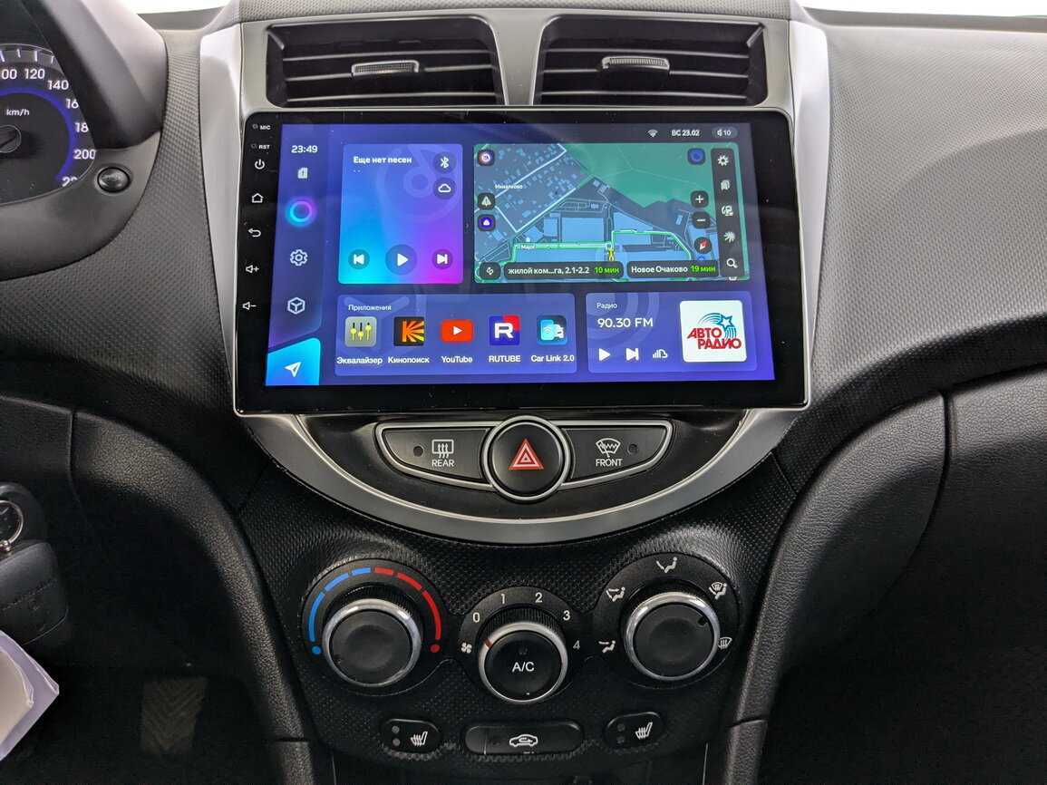 Hyundai Solaris, 2013 Фото №24