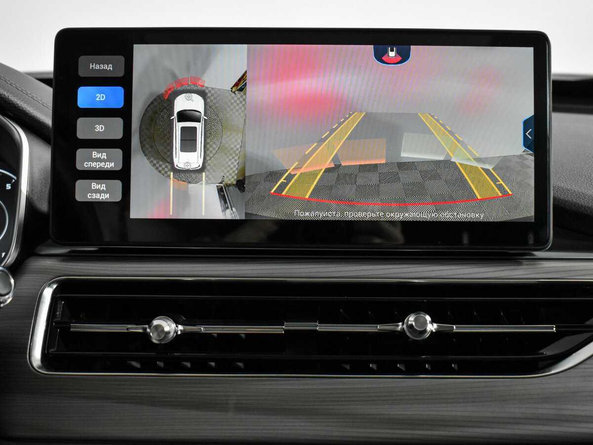 Chery Tiggo 8 Pro, 2021 Фото №21