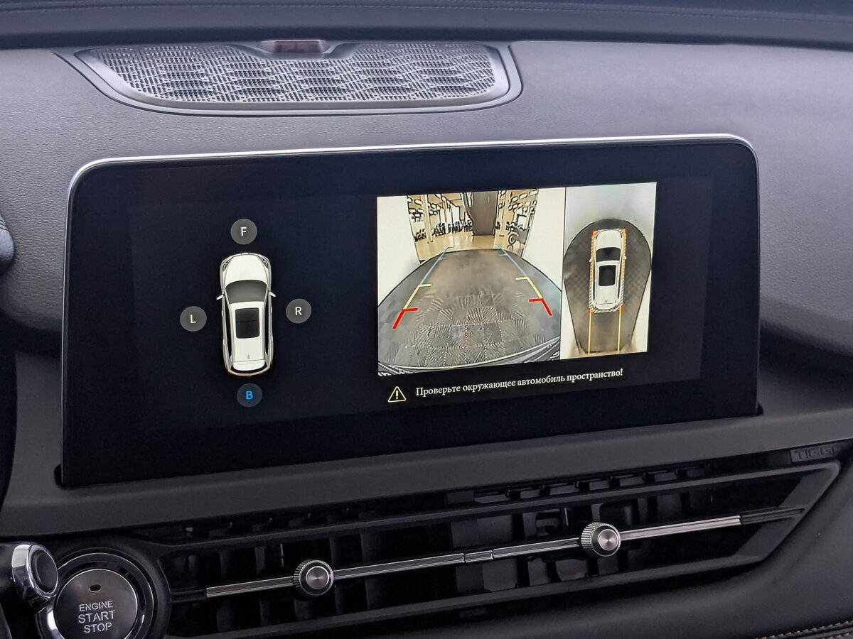 Chery Tiggo 8, 2020 Фото №26