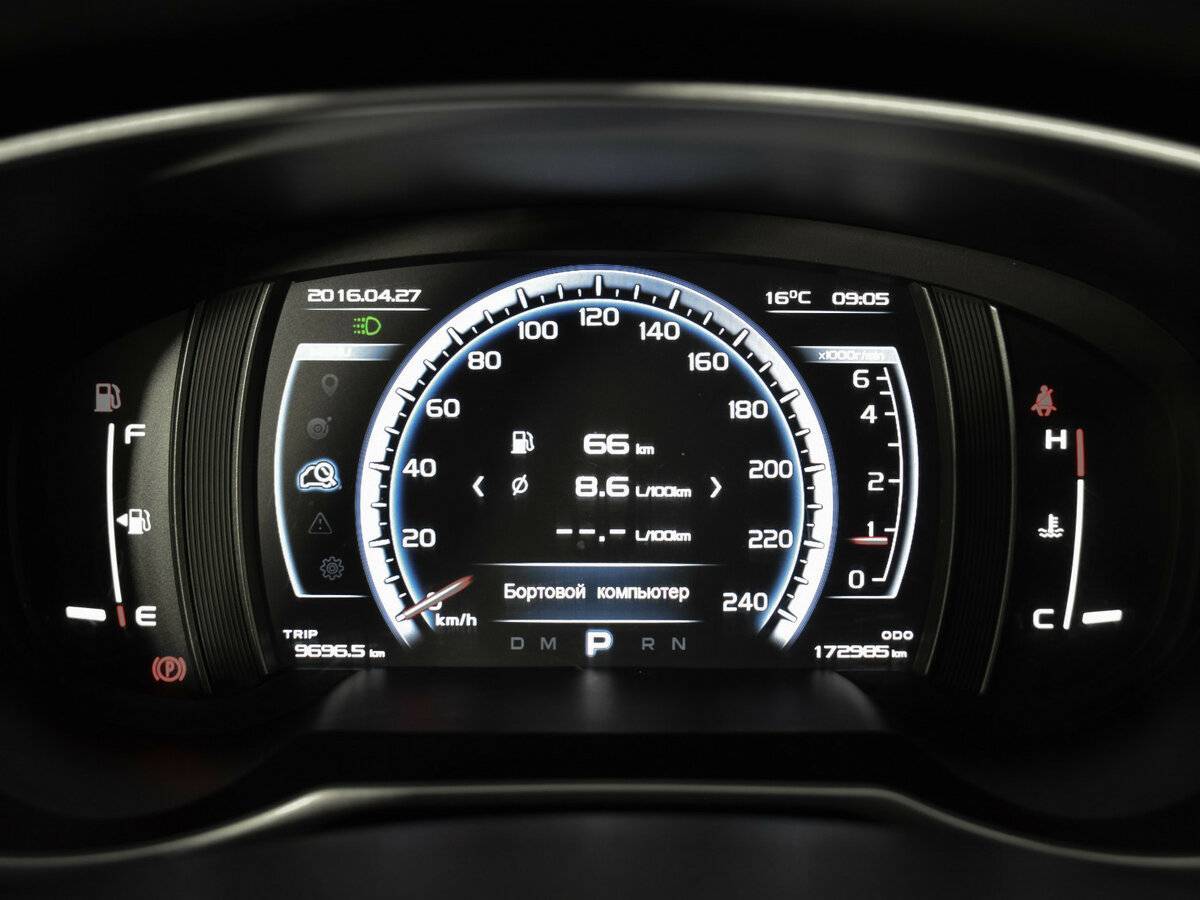 Geely Atlas, 2020 Фото №14